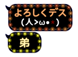 72777170