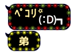 72777171