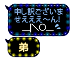 72777173