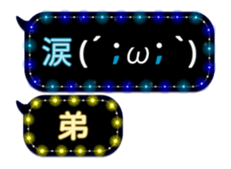 72777174