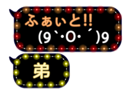 72777175