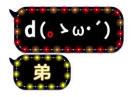 72777178