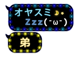 72777179