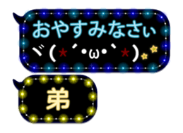 72777180