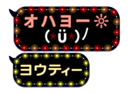 72777224