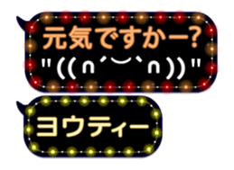 72777225