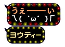 72777226