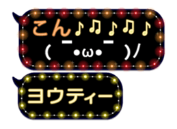 72777227