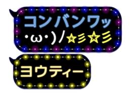 72777228