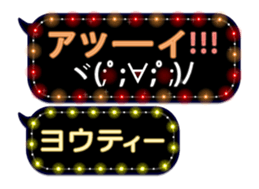 72777229