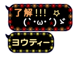 72777232