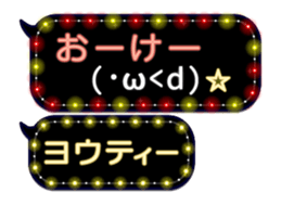72777233