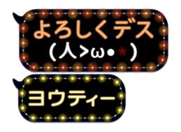 72777234