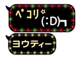 72777235