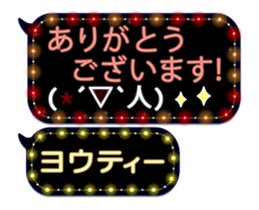 72777236
