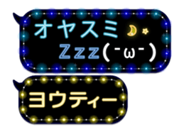 72777243