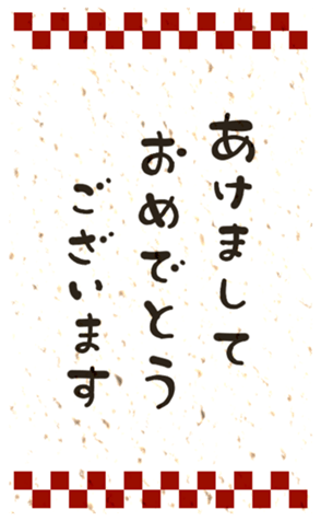 727772548