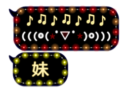 72777326