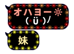 72777328