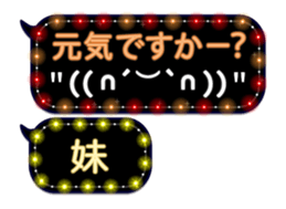 72777329