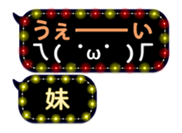 72777330