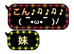 72777331