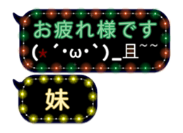 72777334
