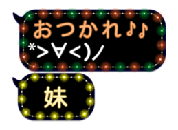 72777335