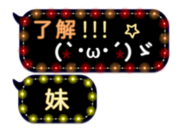 72777336