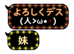 72777338