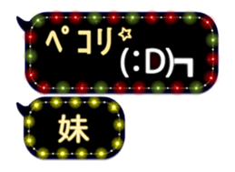 72777339