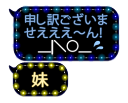 72777341