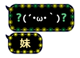 72777345