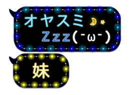 72777347