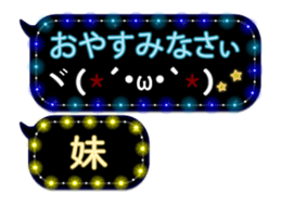 72777348