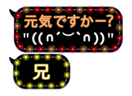 72777401