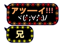 72777405