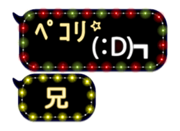 72777411