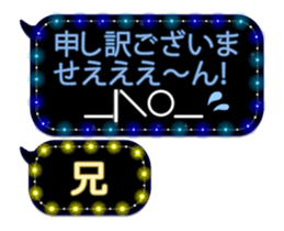 72777413