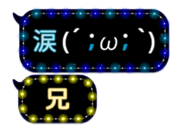 72777414