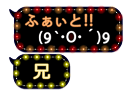 72777415