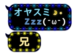 72777419