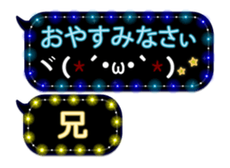 72777420
