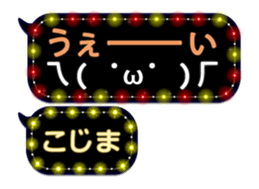 72777466