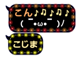 72777467