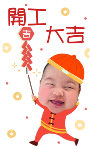 727774751