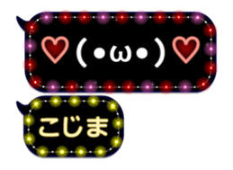 72777480