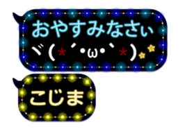 72777484