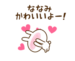 72777617