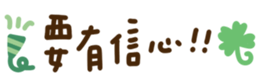 727776695